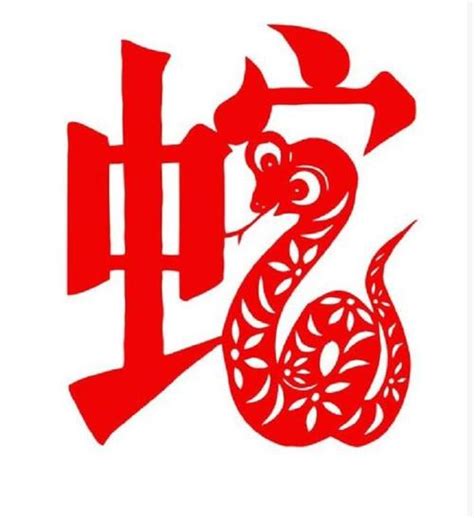 2023年属什么生肖啥命 2023年属什么生肖啥命起名字 生肖乐