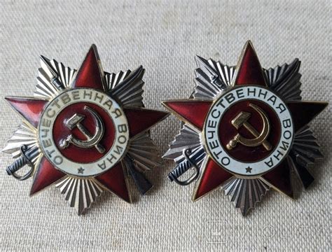 Орден Отечественной войны второй степени 2 шт. (114685756) - купить на ...