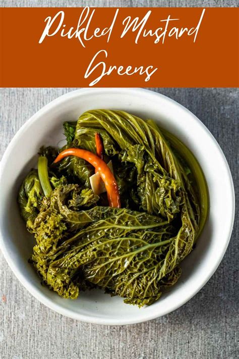 Chinese Pickled Mustard Greens Recipe Pickled Mustard Greens Best