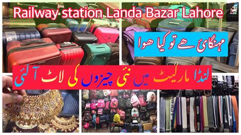 Railway Station Landa Bazar Lahore Lahore Cheapest Landa Bazar