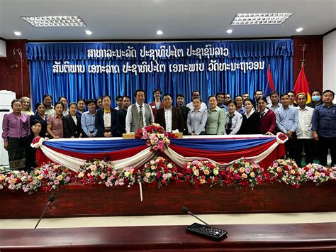 Capacity Building On Urban Ecosystem Based Solutions In Lao Pdr Un