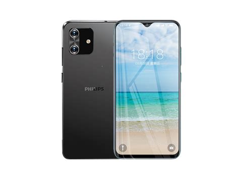 philips ph notebookcheckse