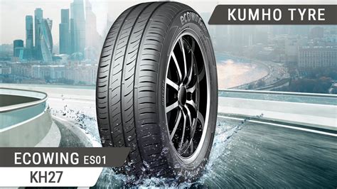 Летние шины Kumho Ecowing ES01 KH27 YouTube