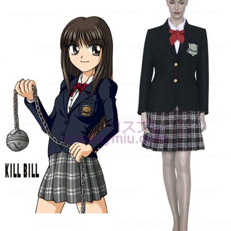 Kill Bill Gogo Yubari Cosplay Costume - AU$84.95