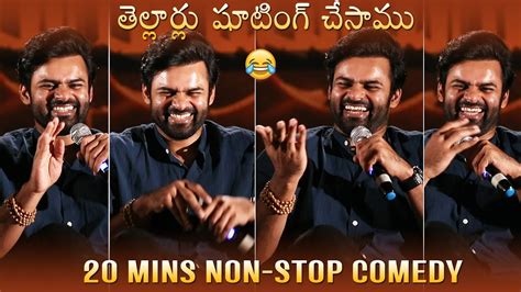 Sai Dharam Tej Hilarious Fun With Memers Mins Non Stop Comedy