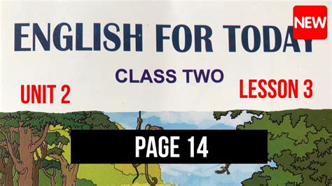 Class 2 English Page 14 Unit 2 Lesson 3 | 2024 | দ্বিতীয় শ্রেণির ...