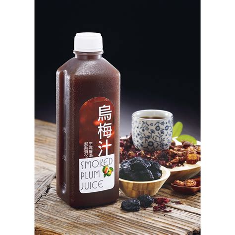 Smoked Plum Juice Taiwantrade