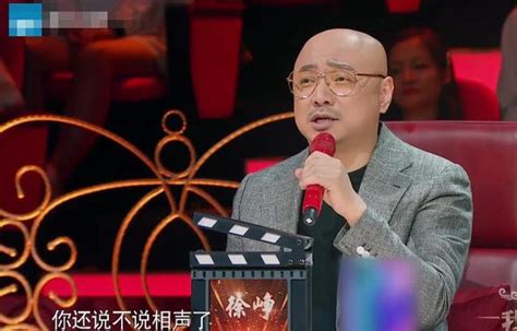 《我是演員》徐崢：你還說不說相聲了？他秒回5個字，獲觀眾鼓掌 每日頭條