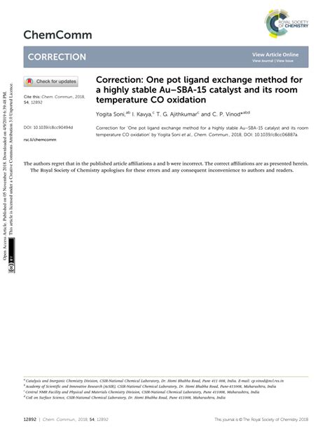 PDF Correction One Pot Ligand Exchange Method For A Highly Stable Au