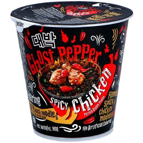 Buy Daebak Ghost Pepper Chicken Noodle Cup Ghost Peppers Stuffed