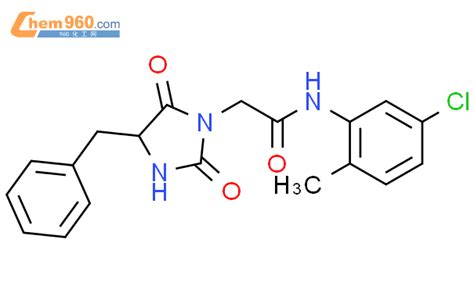 5741 77 5 2 4 Benzyl 2 5 Dioxoimidazolidin 1 Yl N 5 Chloro 2