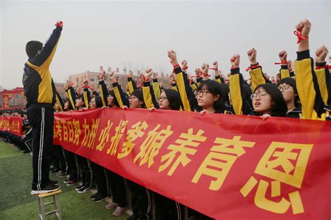 河北衡水二中高考百日誓师场面震撼 新闻频道 和讯网