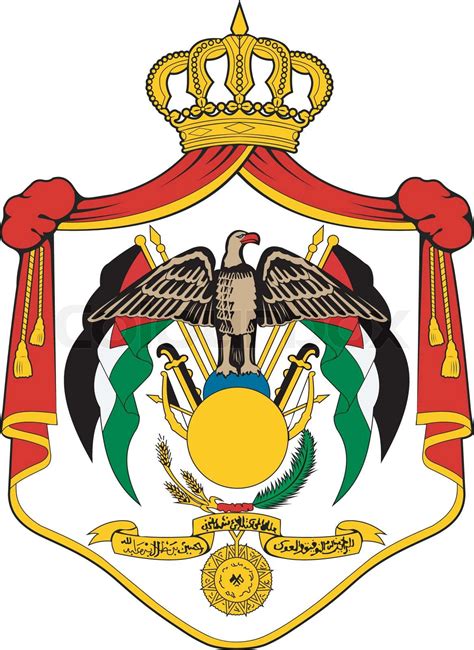 Vector illustration of the national coat of arms of Jordan | Stock ...