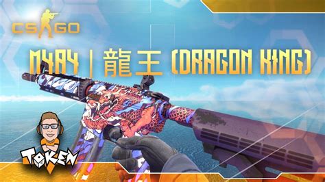 M4a4 Stattrak™ 龍王 Dragon King Showcase Youtube