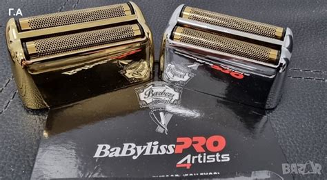 Резервна мрежа за шейвър Babyliss Pro в Бръснарски столове в гр ...