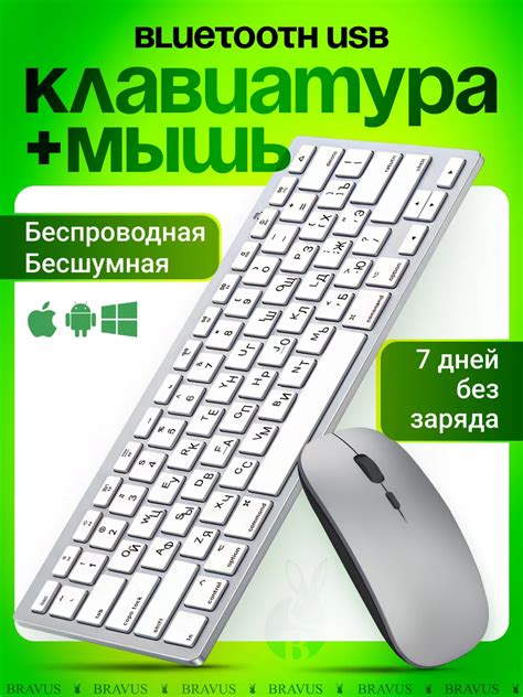 Похожие