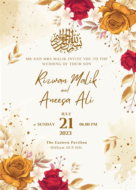 Editable Digital Muslim Wedding Invitation Template Nikkah Etsy