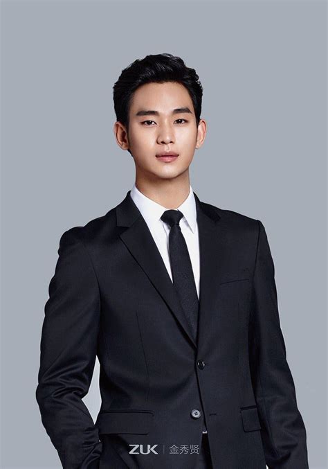 Kim Soo Hyun 김수현 Current Drama It s Okay To Not Be Okay Page