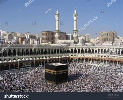 Holy Mecca Stock Photo 7526329 : Shutterstock