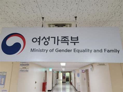 지난해 공공부문 성희롱·성폭력 2524건 64는 학교에서 발생 한국일보