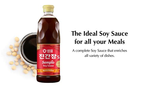 Sempio Soy Sauce Jin S Fl Oz Ml Authentic Korean Soy Sauce