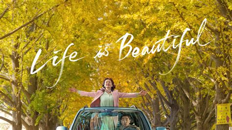 Watch Life Is Beautiful 2022 Full Movie Free Online Plex