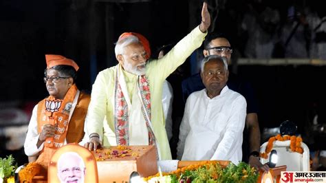 Nitish Kumar Leaves From 7 Lok Kalyan Marg After Meeting Prime Minister