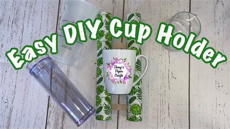 Easy Diy Cup Holder To Apply Vinyl On Drink Ware Youtube