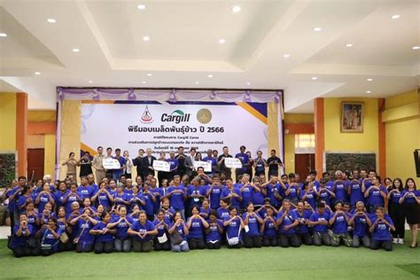 Cargill Expands Its Smart Farming Project Underlining Support To Thai