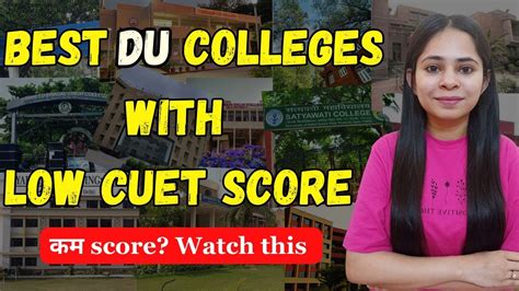 Best Du Colleges With Low Cuet Scores Marks Delhi University