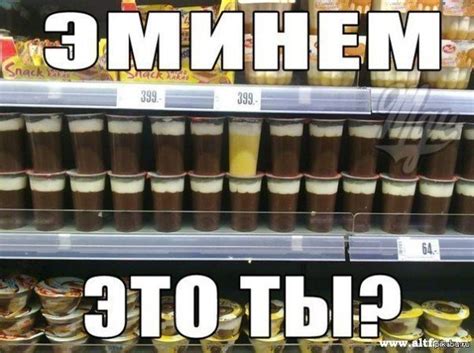 Стереотип ? | Пикабу