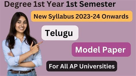 Degree St Sem Telugu Model Question Paper Telugu Degree Honors