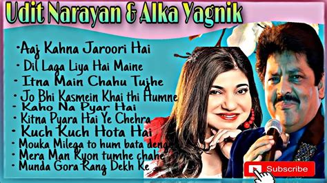 Udit Narayan vs Alka Yagnik Old Songs सदबहर गन