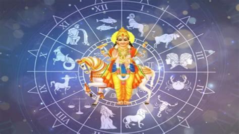 Shukra Rashi Parivartan 2023 Effect Venus Transit Will Give Special