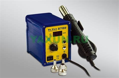 Термовоздушная паяльная станция YA XUN 878D+