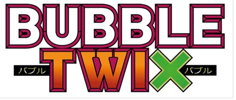 Hunter X Hunter Logo, Fantasy, Journey, Anime, Battles PNG
