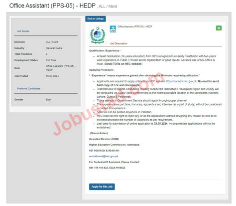 Hec Jobs 2024 Apply Online Higher Education Commission Jobs