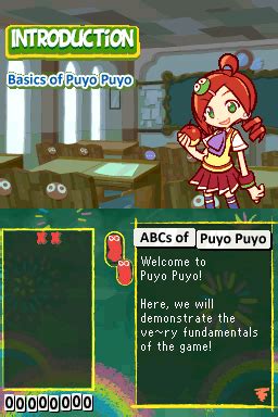 Puyo Puyo Th Anniversary English Patch Gamebrew