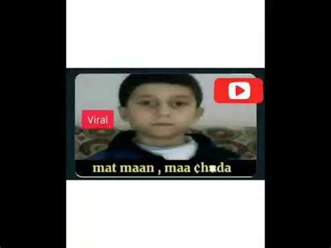 Mat maan #meme #matmaan - YouTube