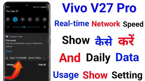 Vivo V27 Pro Data Speed Show Kaise Kare How To Show Daily Data Usage