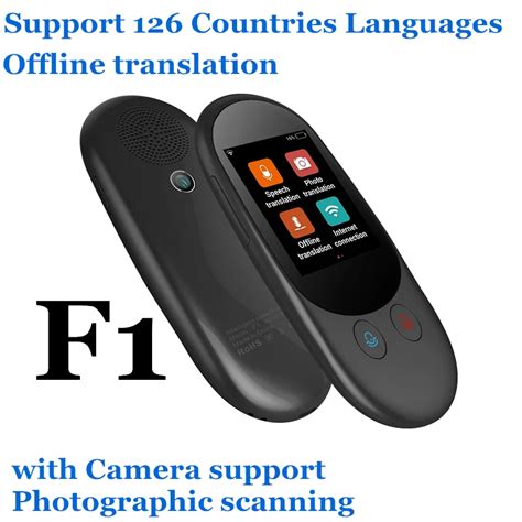 Portable Smart Voice Translator F1 Camera Bluetooth Compatible 1GB 4GB