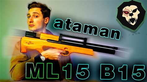 Ataman Ml B Bullpup Rb Sl