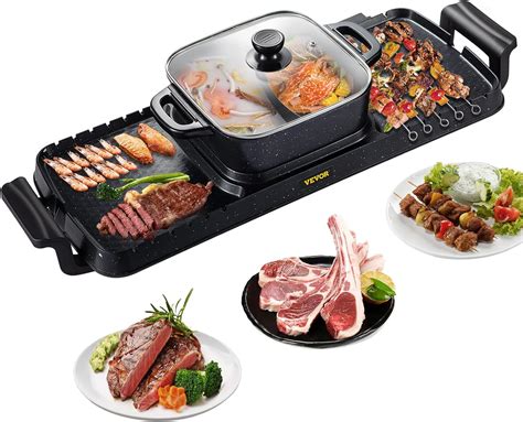 Amazon VEVOR In Electric Grill And Hot Pot W BBQ Pan Grill And Hot Pot
