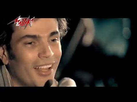 Ana Ayesh Amr Diab أنا عايش عمرو دياب YouTube