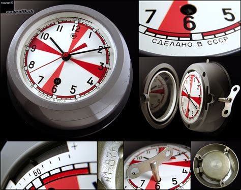Radio Room Wallclock