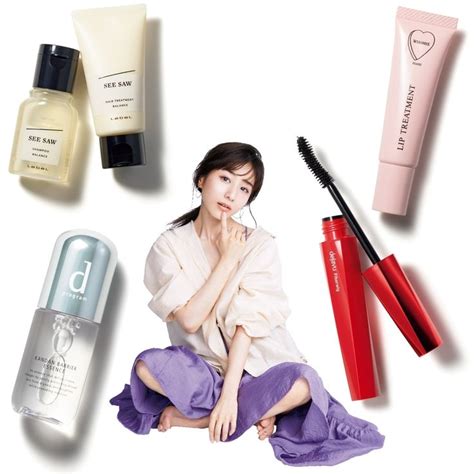 田中みな実さんの愛用プチプラコスメを大公開！学生時代からの愛用品も マキアオンライン Maquia Online Beauty Skincare Hair Straightener