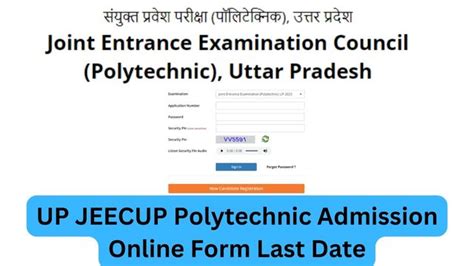 Application Form 2024 Up Jeecup Polytechnic