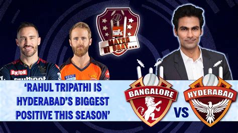 IPL 2022 RCB Vs SRH Match Preview Ft Mohammad Kaif SK Match Ki