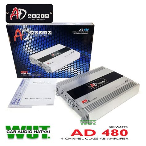 ad audio dynamic  channel class ab