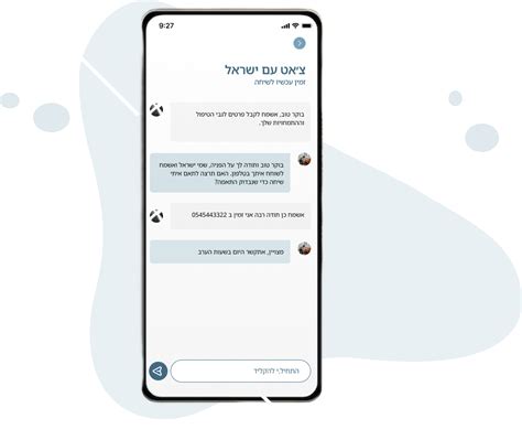 זיגמונד